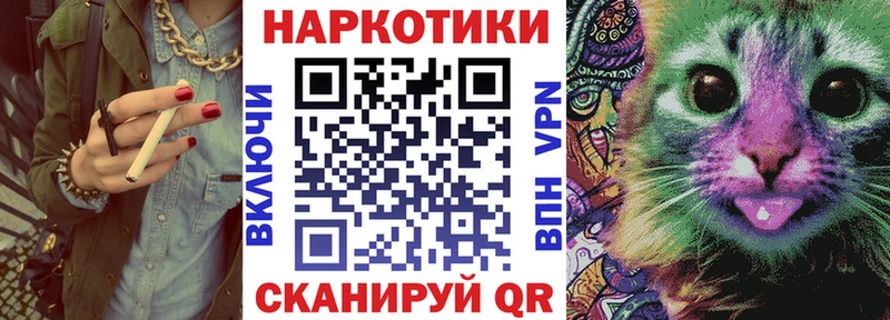 Купить наркотики сайты Чудово Псилоцибиновые грибы  COCAIN  СОЛЬ  Мефедрон  ГАШИШ 
