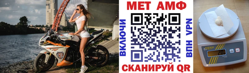ссылка на мегу зеркало  Чудово  АМФЕТАМИН 98% 