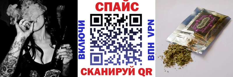 Бутират BDO 33%  Чудово 