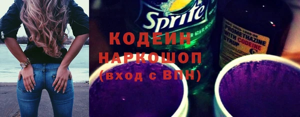 спиды Иннополис