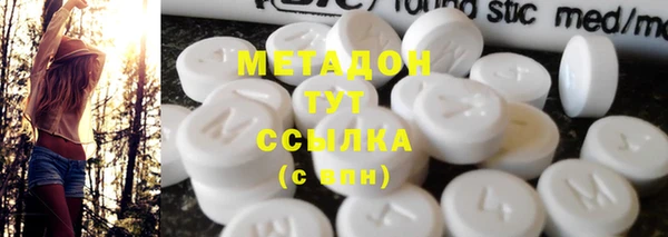 кокаин Каменка