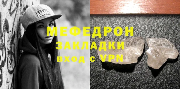 спиды Иннополис