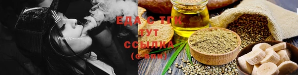 mix Каменногорск