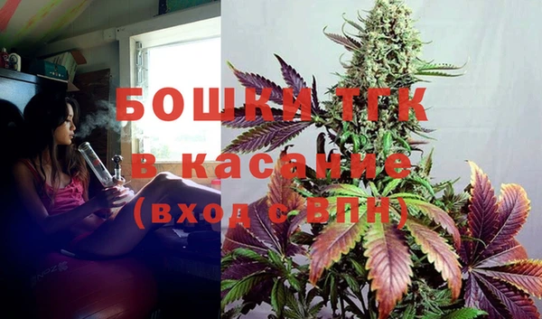 mix Каменногорск