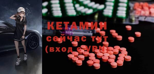 mix Каменногорск