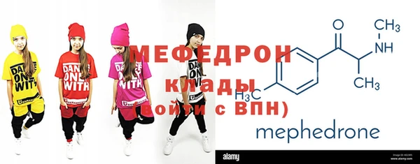 спиды Иннополис