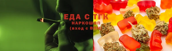 спиды Чегем