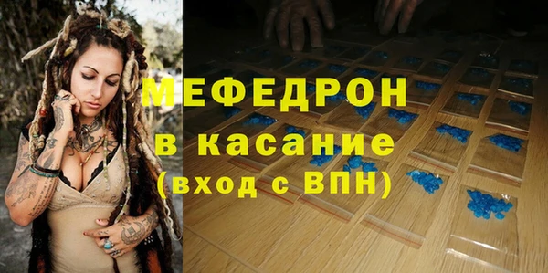 каннабис Чердынь