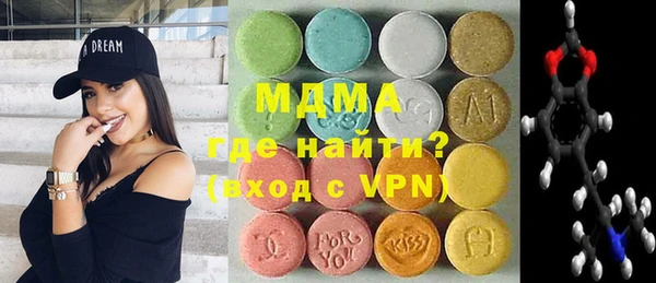 mix Каменногорск