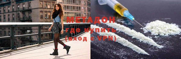 mix Каменногорск