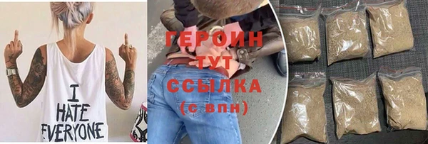 спиды Иннополис