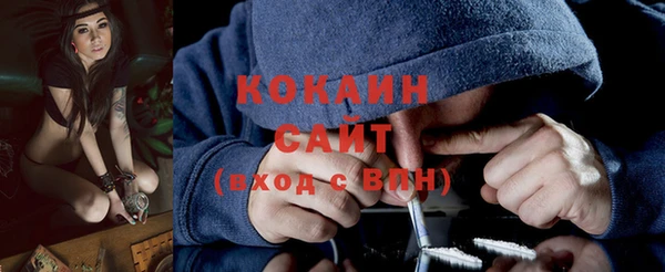 mix Каменногорск