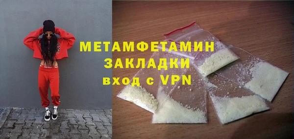 спиды Чегем