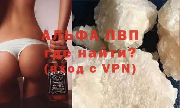 спиды Иннополис
