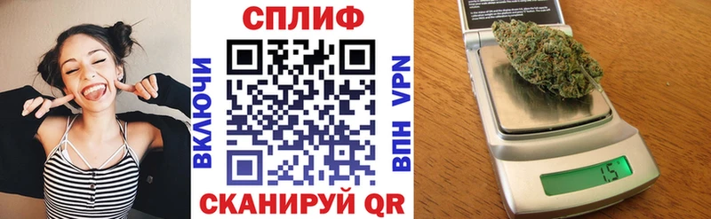 мориарти Telegram  Чудово  Шишки марихуана гибрид  сколько стоит 